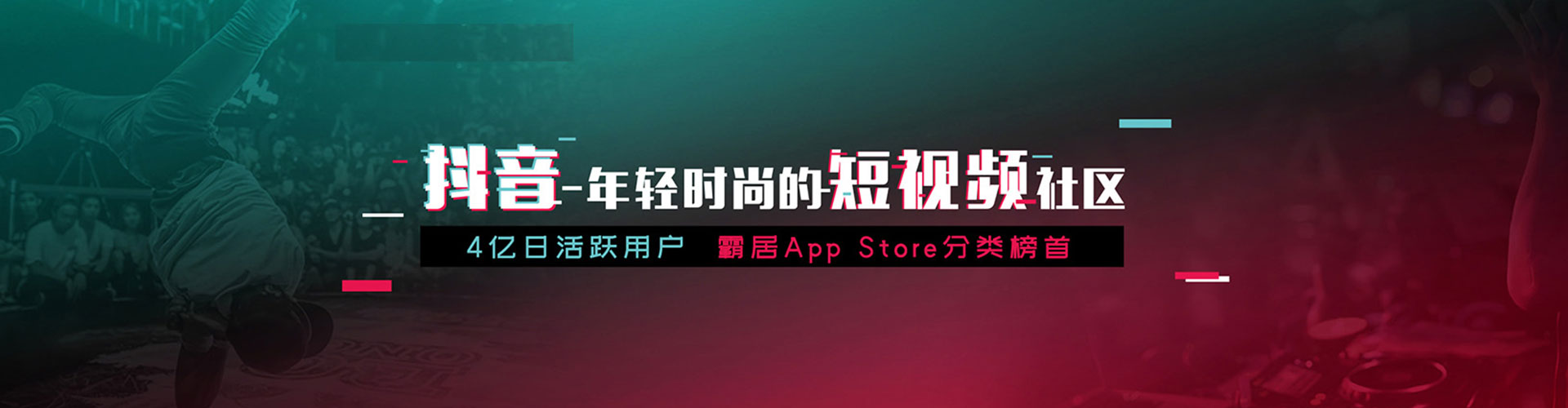 灯塔sem开户